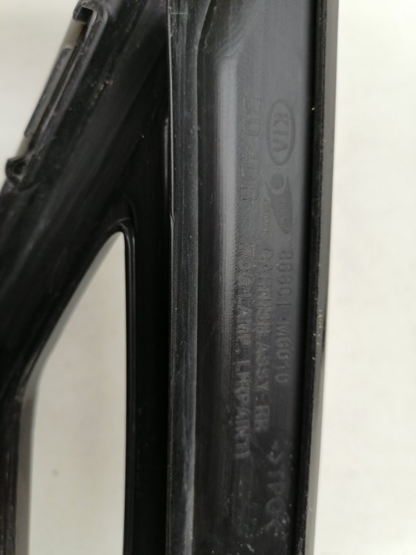 Накладка заднего бампера левая