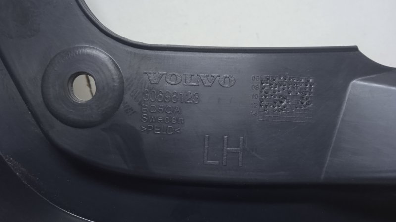 Брызговик задний левый