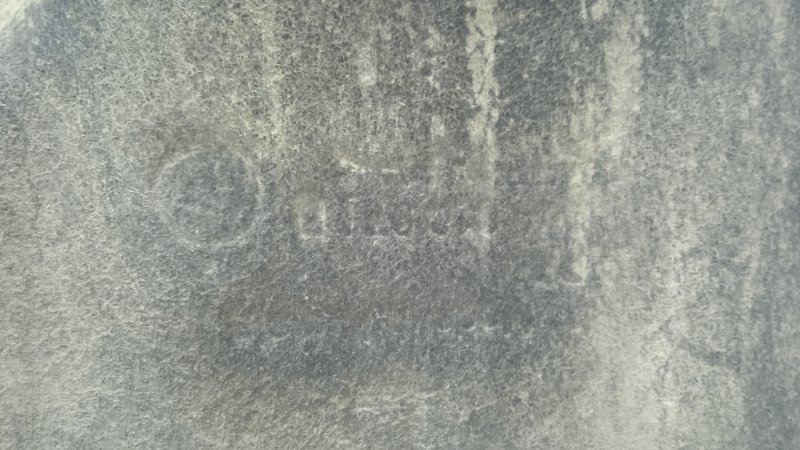 Локер задний левый