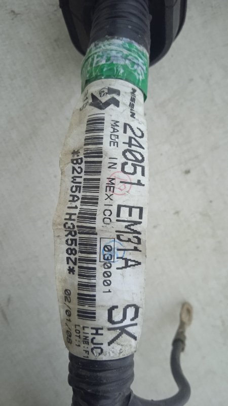 Проводка (коса)