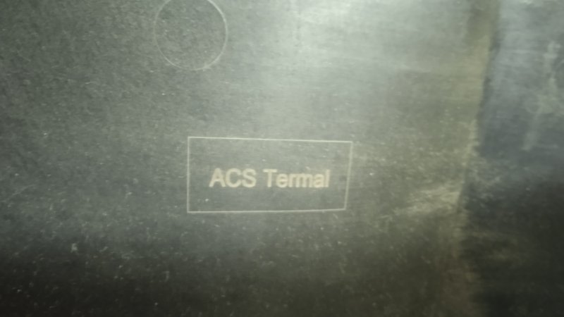 Диффузор вентилятора