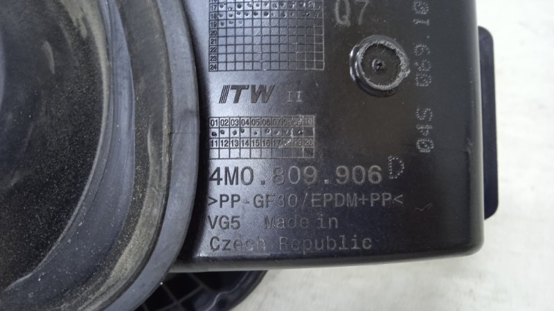 Лючок бензобака