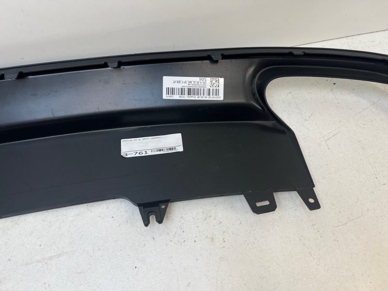 Накладка заднего бампера