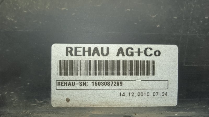 Бампер передний