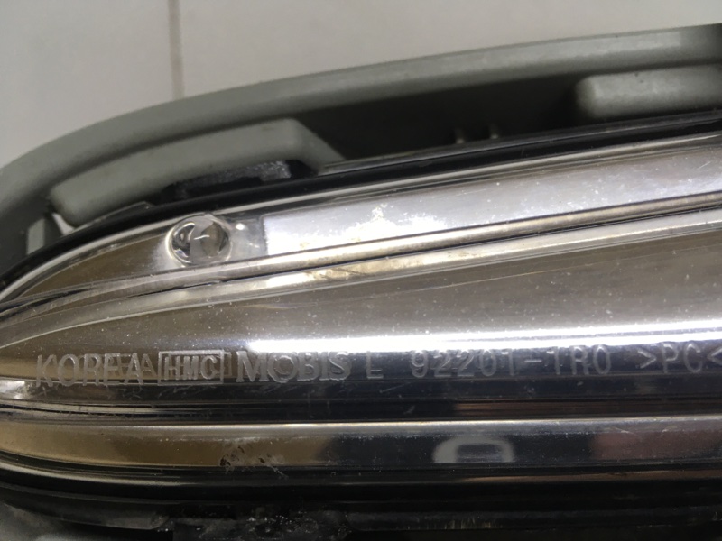 Фара противотуманная