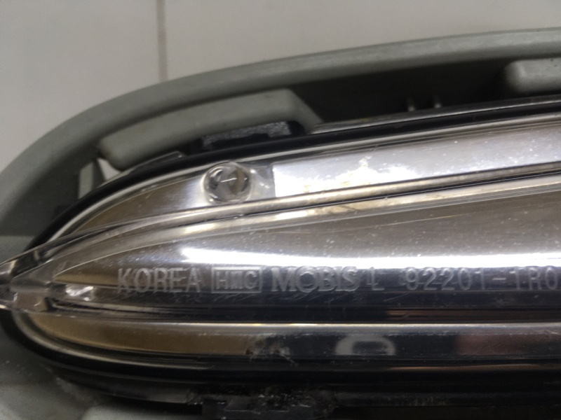 Фара противотуманная