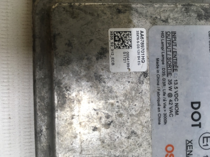 Блок ксеноновой лампы