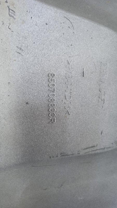 Накладка заднего бампера