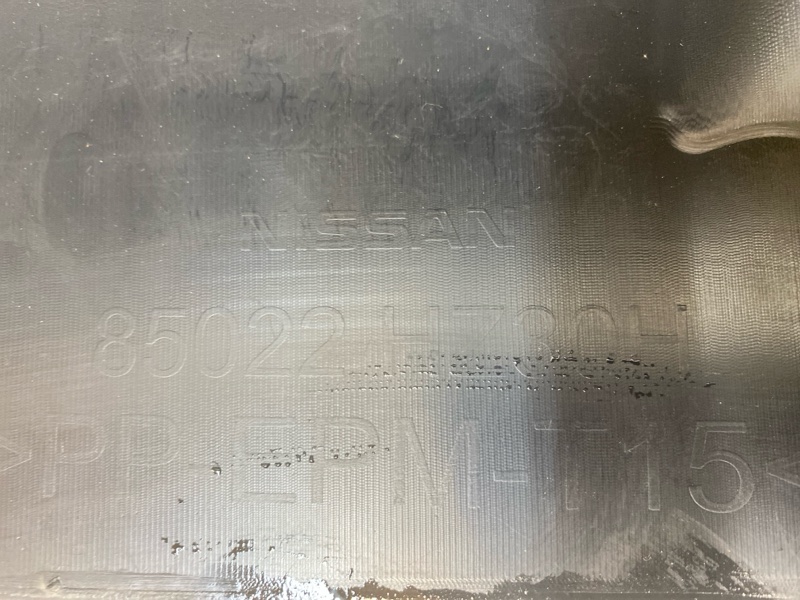 Бампер задний