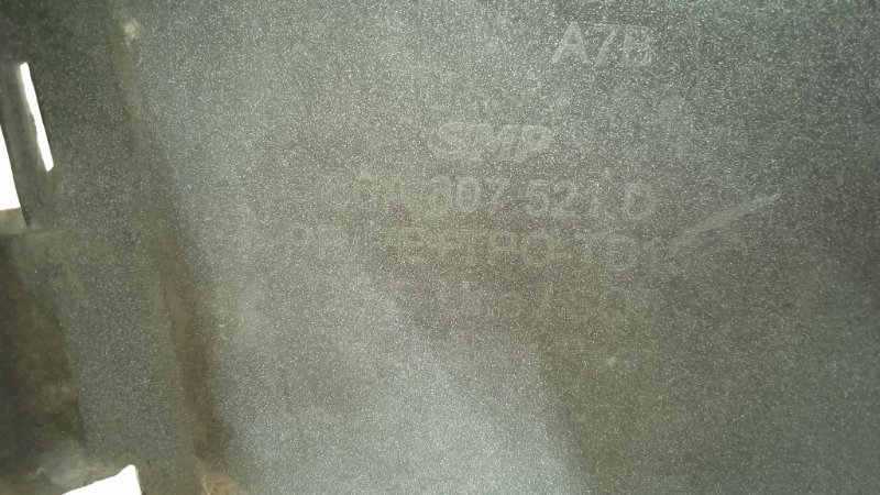 Спойлер заднего бампера