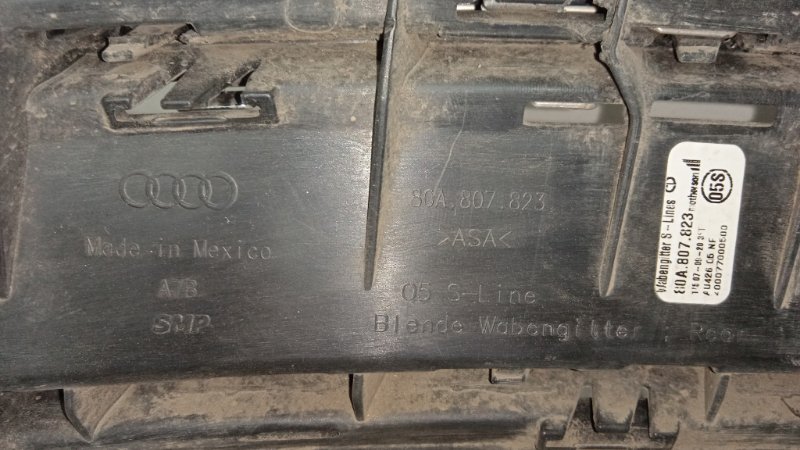 Спойлер заднего бампера