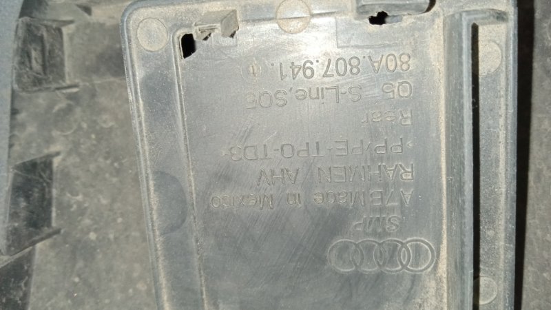 Спойлер заднего бампера