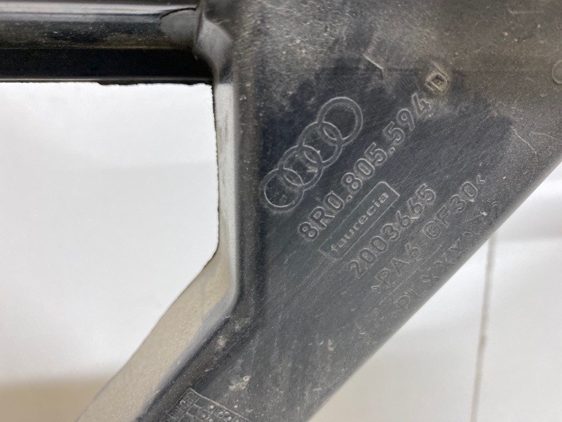 Панель передняя (телевизор)