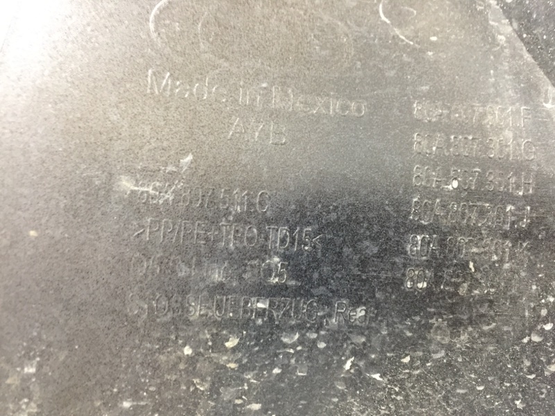 Бампер задний