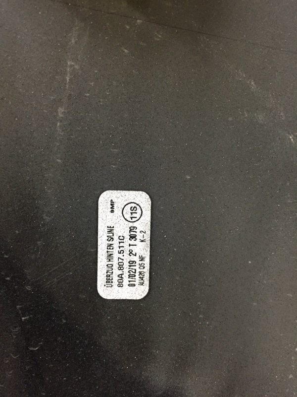 Бампер задний