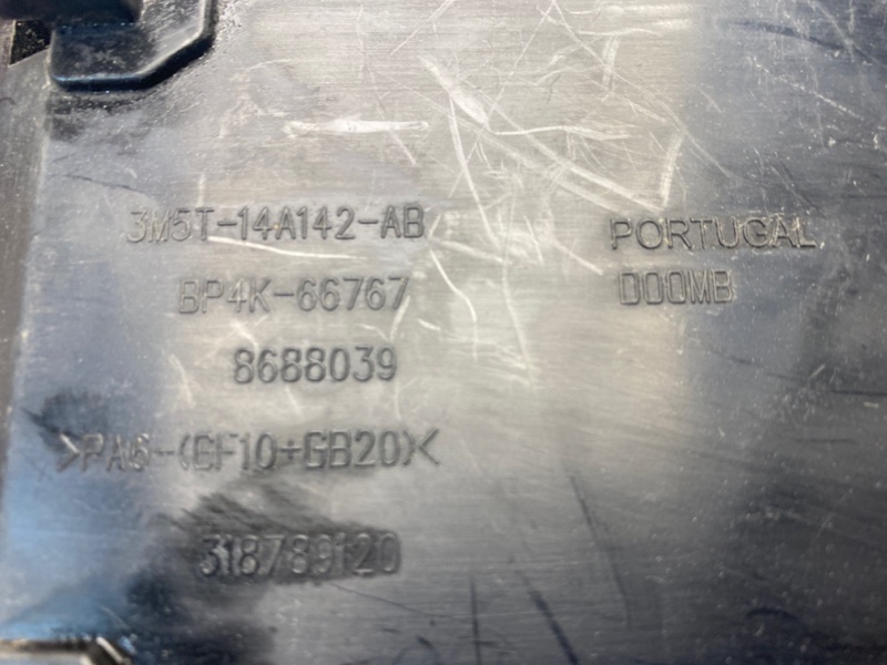 Корпус блока предохранителей