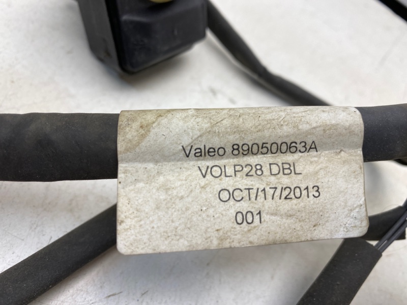 Проводка (коса)