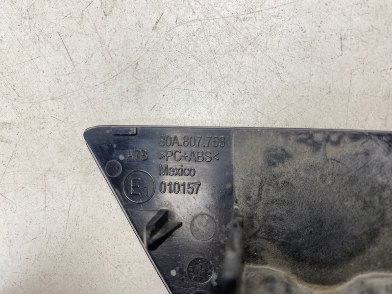 Крышка форсунки омывателя фар