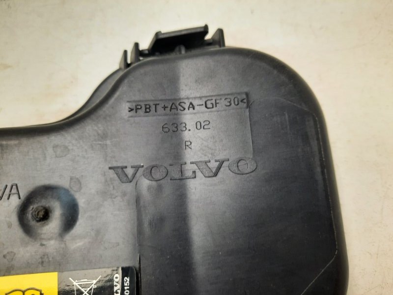 Крышка фары