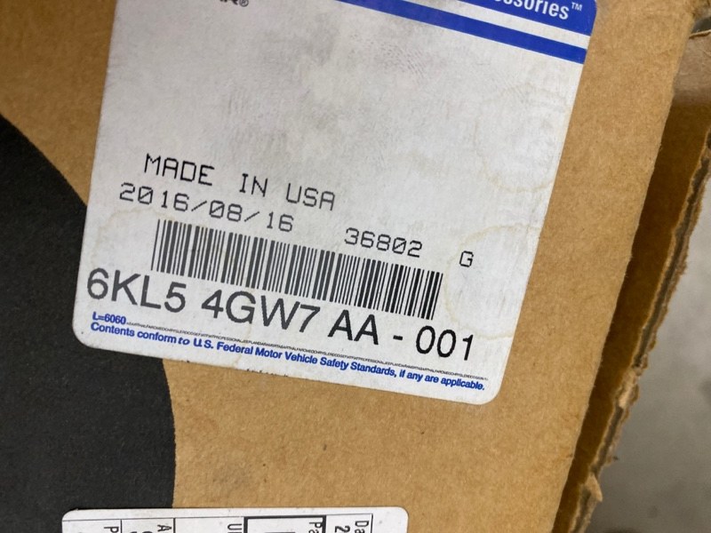 Накладка двери багажника