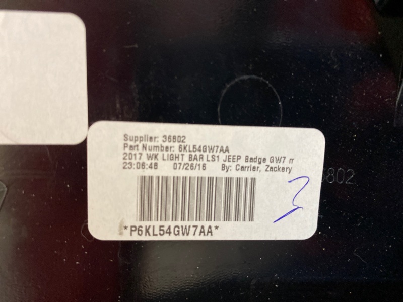 Накладка двери багажника