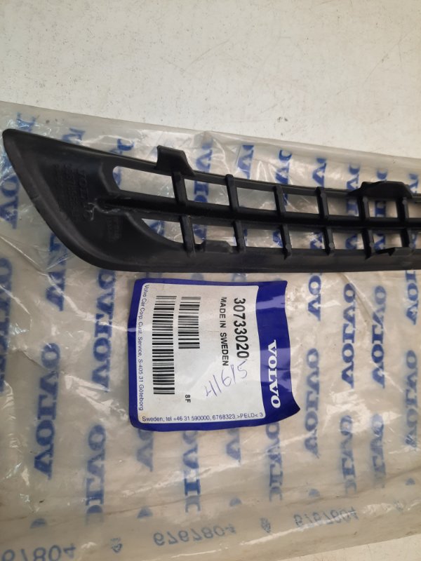 Решетка в бампер