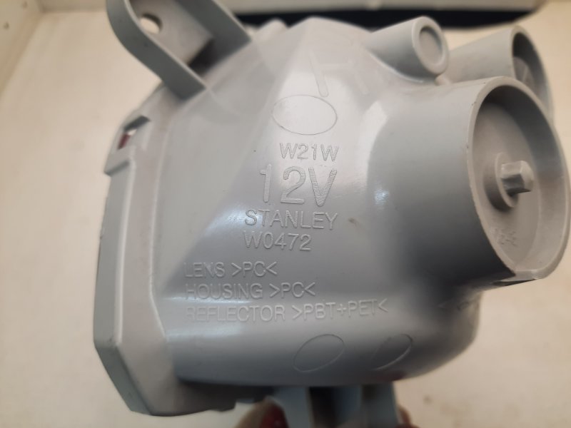 Фара противотуманная