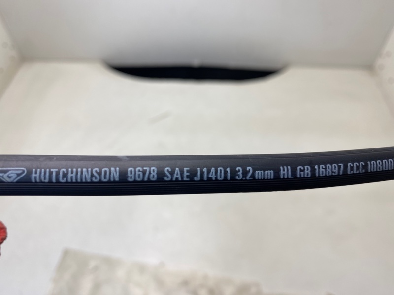 Шланг тормозной