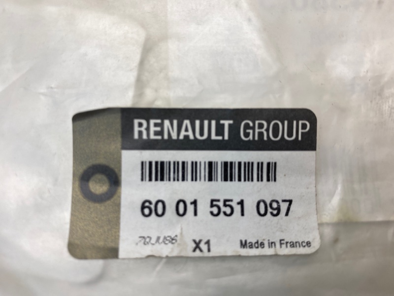 Шланг тормозной