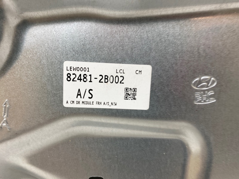 Стеклоподъемник электр. передний правый