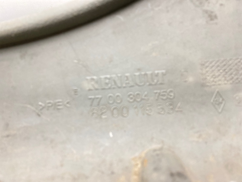 Обшивка двери