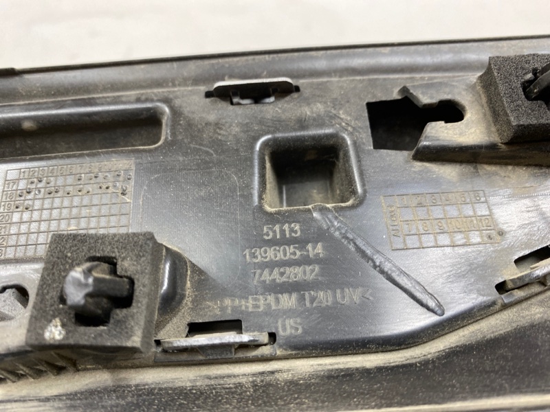 Накладка двери задней правой