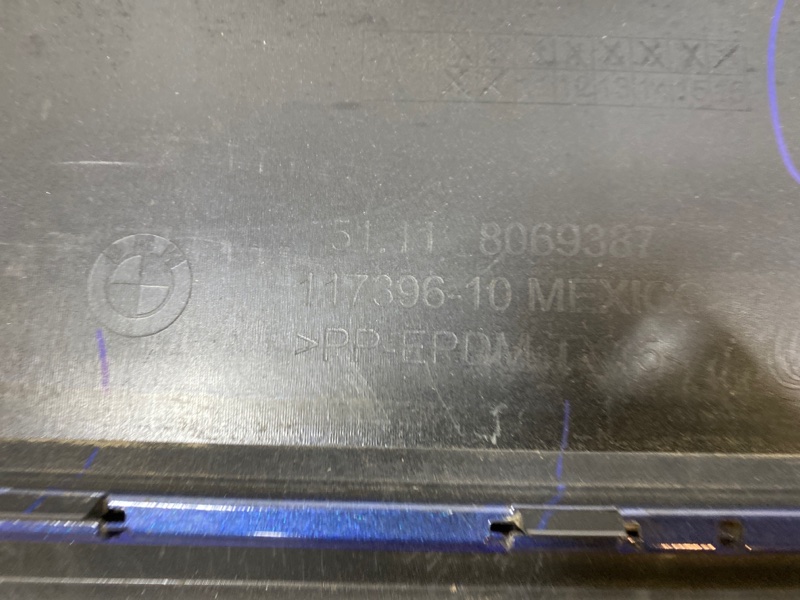 Бампер задний