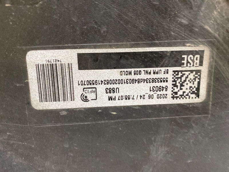 Бампер передний