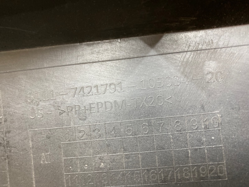 Бампер передний