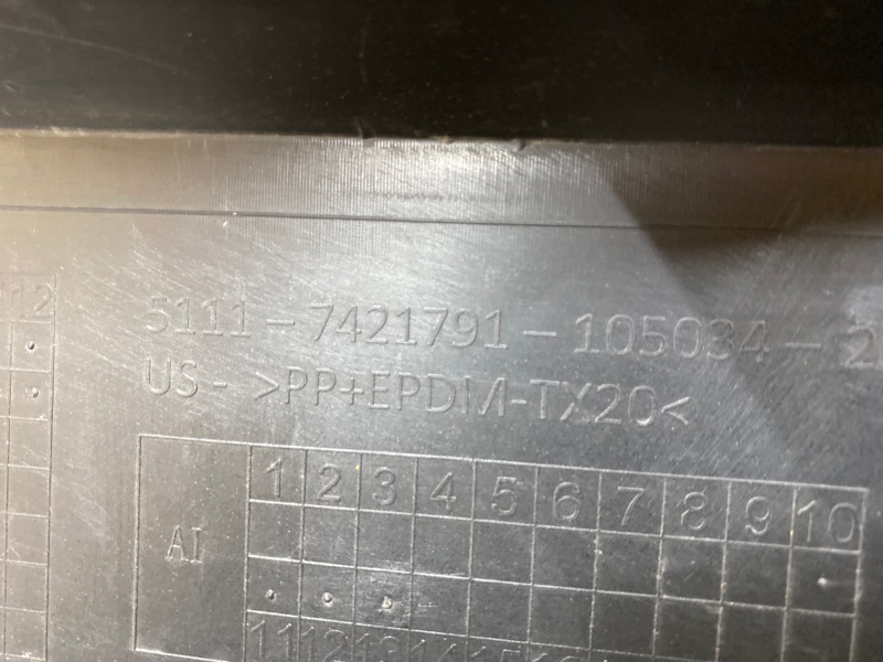 Бампер передний