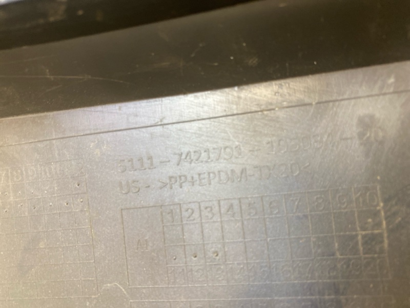 Бампер передний