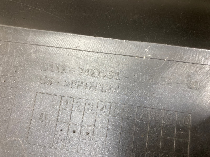 Бампер передний