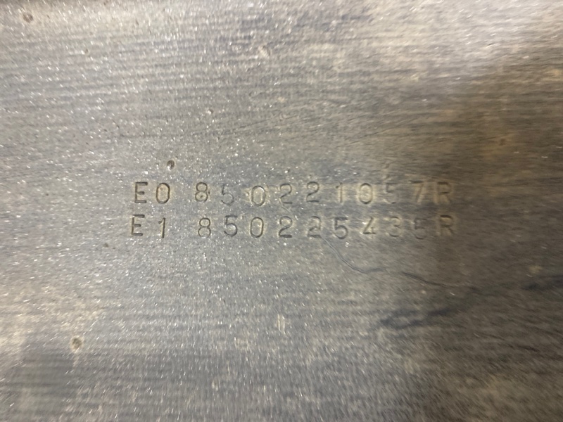 Бампер задний