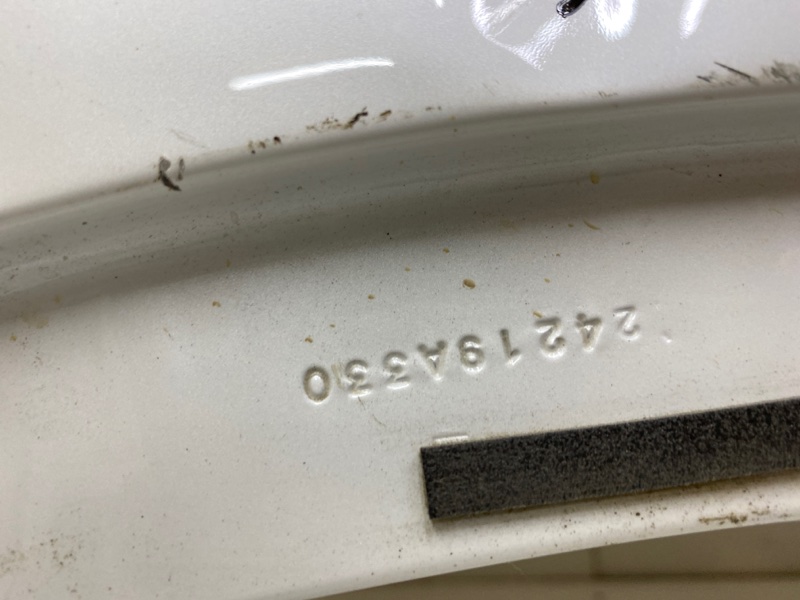 Крыло переднее правое