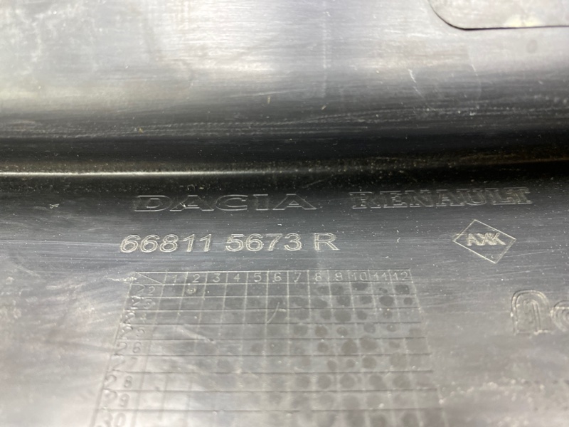 Решетка стеклоочистителей (Жабо)