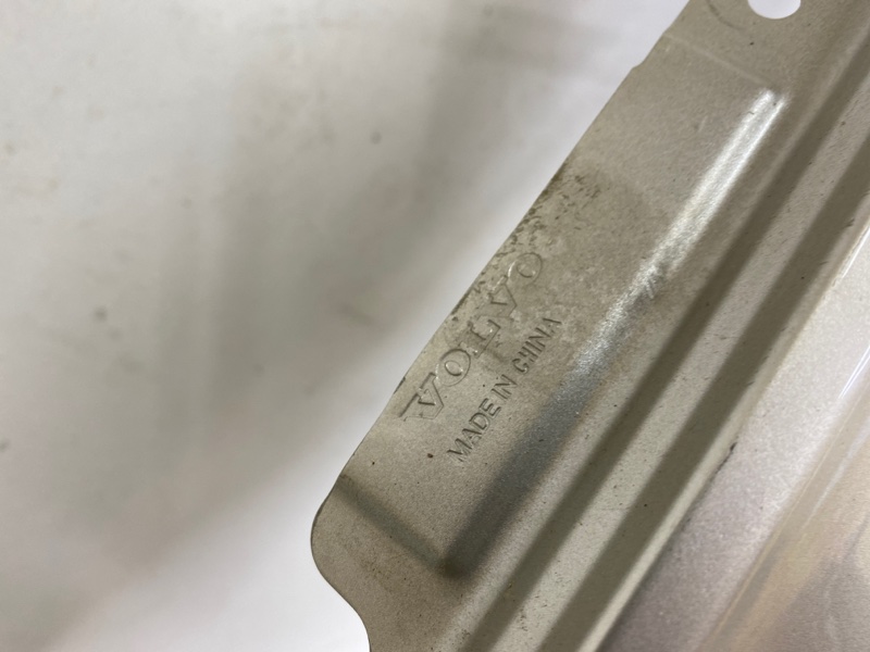 Крыло переднее правое