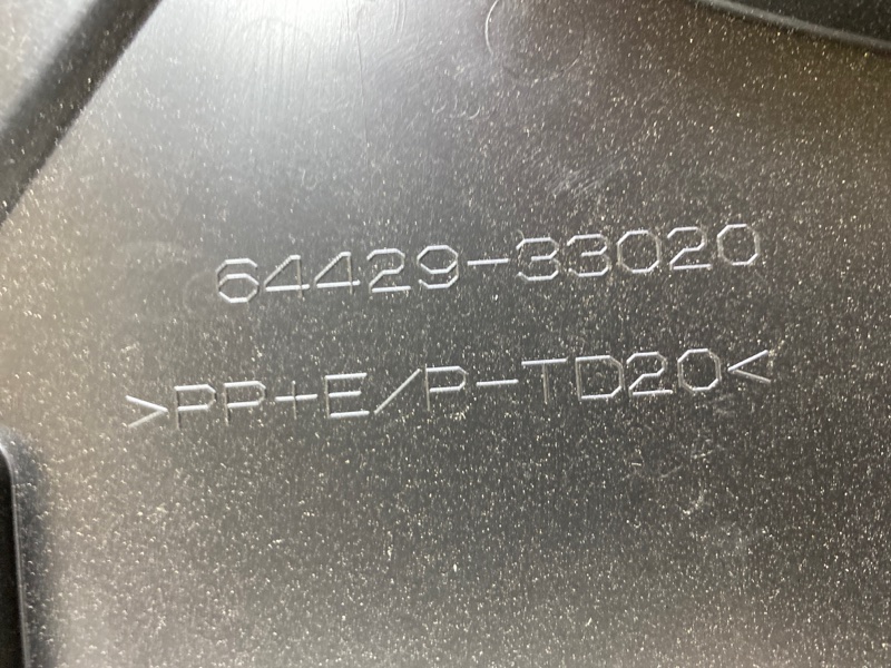 Ниша запасного колеса