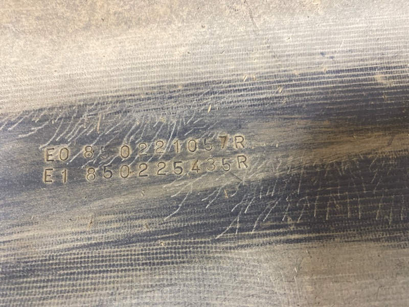 Бампер задний