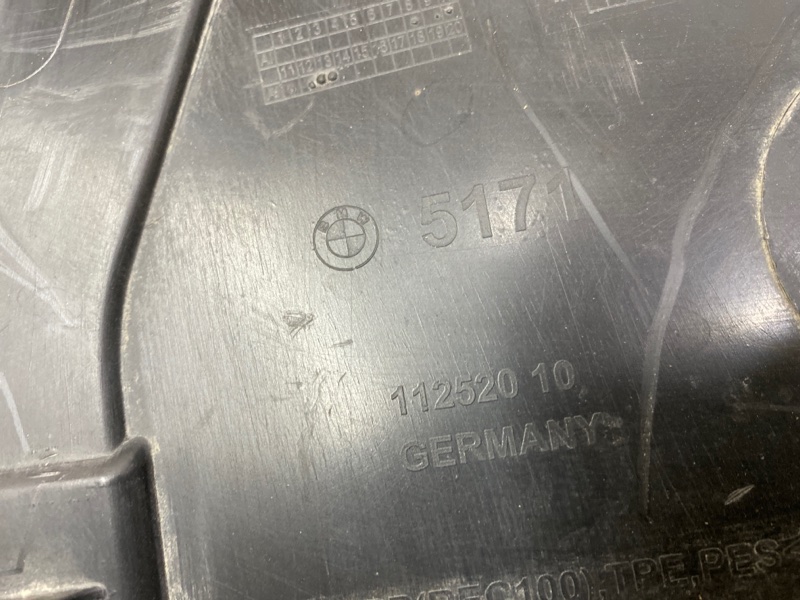 Локер передний правый