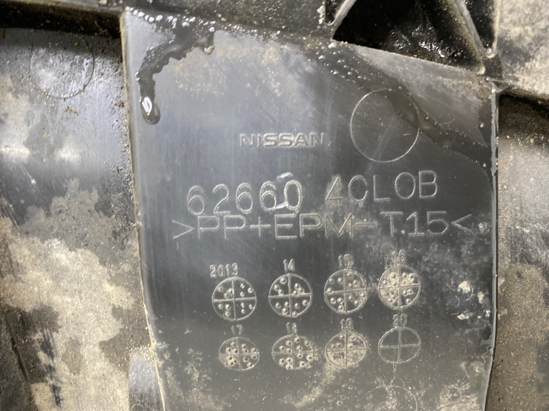 Пыльник (кузов наружные)