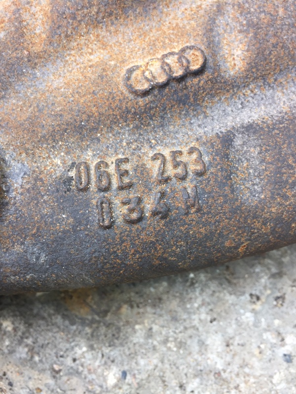 Коллектор выпускной