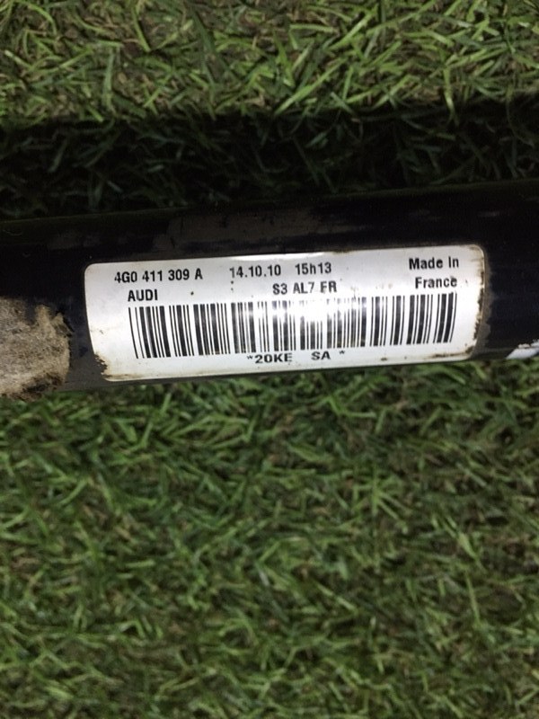 Стабилизатор передний