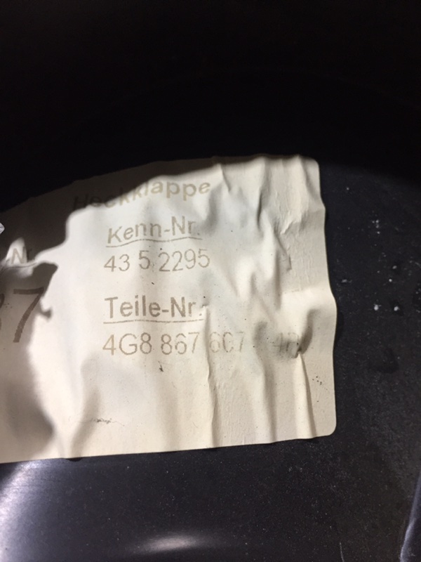 Обшивка крышки багажника