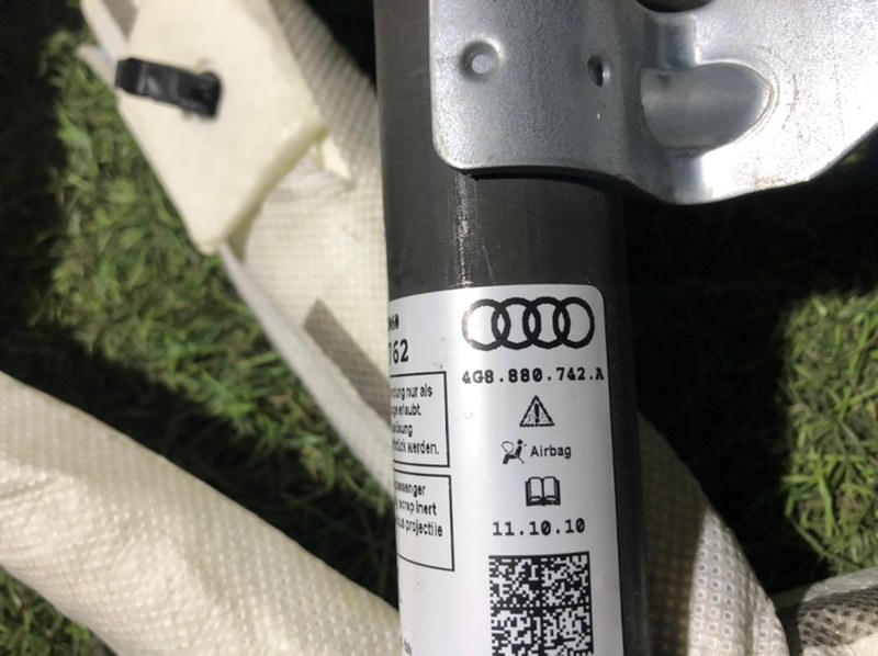 Подушка безопасности боковая (шторка)